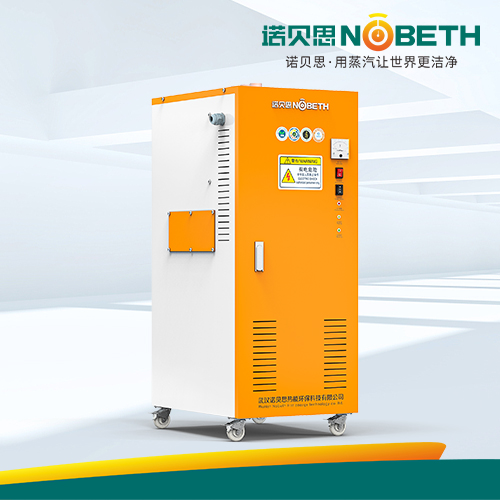 全自動潔凈蒸汽發(fā)生器（NBS-GH）